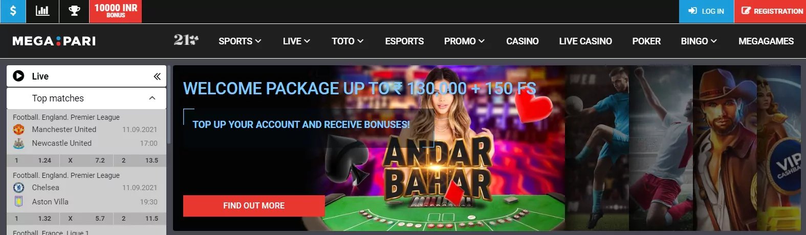 bet365.comnetbet welcome offer